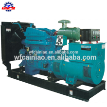 China supplier low price 50kw generator for sale r4105zd